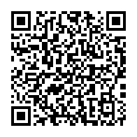 qrcode:https://www.info241.pro/coronavirus-le-bilan-epidemiologique-du-gabon-au-1er-mars-2021,734