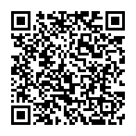 qrcode:https://www.info241.pro/wikipedia-bientot-accessible-hors-ligne-en-afrique-subsaharienne,1459