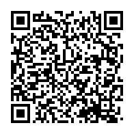 qrcode:https://www.info241.pro/nyanga-les-habitants-de-mourindi-plonge-dans-le-noir-et-prive-d,2808
