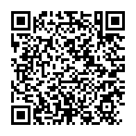 qrcode:https://www.info241.pro/benin-le-gouvernement-reprend-la-main-apres-une-tentative-de,2642