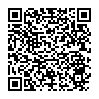 qrcode:https://www.info241.pro/la-seeg-annonce-de-probables-perturbations-electriques-a,10375