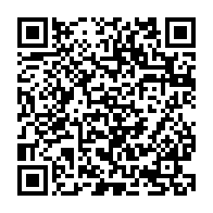 qrcode:https://www.info241.pro/presidentielle-2023-la-societe-civile-gabonaise-s-active-pour-un,6827