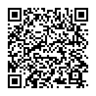 qrcode:https://www.info241.pro/alain-miyogho-offre-la-victoire-aux-pantheres-u20-du-gabon-face,3735