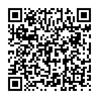 qrcode:https://www.info241.pro/coronavirus-le-bilan-epidemiologique-du-gabon-au-21-aout-2020,427