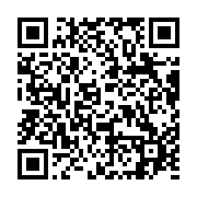 qrcode:https://www.info241.pro/le-gabon-elimine-par-le-mali-de-la-can-u23-au-senegal,1183