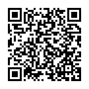 qrcode:https://www.info241.pro/oligui-nguema-chaudement-acceuilli-a-oyem-par-atoon-l,8505
