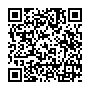 qrcode:https://www.info241.pro/cep-2025-51-231-candidats-ont-compose-ce-5-juin-au-gabon,2439