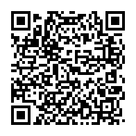 qrcode:https://www.info241.pro/dialogue-politique-d-ali-bongo-bruno-ben-moubamba-denonce-la,2527