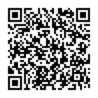 qrcode:https://www.info241.pro/la-famille-bongo-negocie-en-douce-son-evasion-judiciaire-du,9068