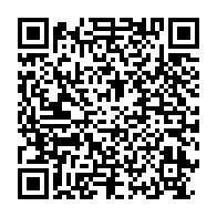 qrcode:https://www.info241.pro/le-cap-vert-compte-porter-le-salaire-minimum-des-travailleurs-a,075