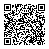 qrcode:https://www.info241.pro/jean-ping-dezingue-la-bande-a-sylvia-et-clame-la-liberation,4792