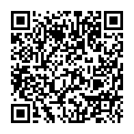 qrcode:https://www.info241.pro/coronavirus-le-bilan-epidemiologique-du-gabon-au-29-juin-2020,319