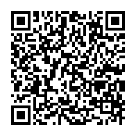 qrcode:https://www.info241.pro/gabon-condamne-pour-trouble-a-l-ordre-public-le-president-des,11860