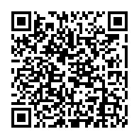 qrcode:https://www.info241.pro/dialogue-constitution-calendrier-de-la-transition-mike-jocktane,9509