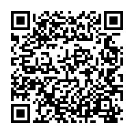 qrcode:https://www.info241.pro/gabon-les-bongo-valentin-n-ont-jamais-ete-en-prison-revele-une,11118