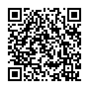 qrcode:https://www.info241.pro/ona-ondo-visite-les-chantiers-de-la-can-2017-a-oyem,1479