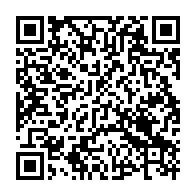 qrcode:https://www.info241.pro/politique-generale-de-la-transition-discours-du-premier-ministre,8452