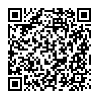 qrcode:https://www.info241.pro/oligui-nguema-en-tournee-republicaine-a-quelques-jours-de-l,2203