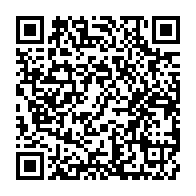 qrcode:https://www.info241.pro/l-arbre-biomimetique-l-agriculture-en-bonne-place-dans-le,3224