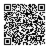 qrcode:https://www.info241.pro/dialogue-d-ali-bongo-l-opposition-gabonaise-quitte-la-table-des,2812