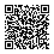 qrcode:https://www.info241.pro/pour-son-24e-but-aubameyang-arbore-un-masque-de-catcheur,2669