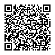 qrcode:https://www.info241.pro/coronavirus-le-bilan-epidemiologique-du-gabon-au-12-decembre,1126