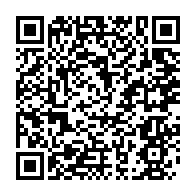 qrcode:https://www.info241.pro/coronavirus-dr-tanguy-tchantchou-exhume-puis-enterre-dans-la,5063