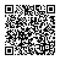 qrcode:https://www.info241.pro/ecole-offerte-au-gabon-milliards-promis-une-lettre-ouverte,11579