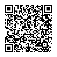 qrcode:https://www.info241.pro/yas-une-nouvelle-plateforme-du-pnud-pour-booster-l-ecosysteme,3716