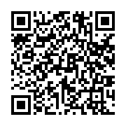 qrcode:https://www.info241.pro/lee-white-entre-ecologie-et-neo-colonialisme-au-gabon,4696