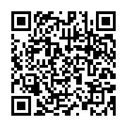 qrcode:https://www.info241.pro/un-chef-de-village-tue-par-un-arbre-pres-de-kango,554