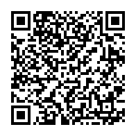 qrcode:https://www.info241.pro/presidentielle-2023-mike-jocktane-termine-en-beaute-a-oyem-sa,7971