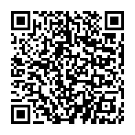 qrcode:https://www.info241.pro/independance-du-gabon-an-63-ali-bongo-fait-le-plein-d-annonces,8136
