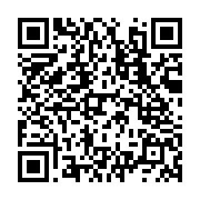qrcode:https://www.info241.pro/un-chauffeur-d-un-camion-de-boisson-tue-pres-de-fougamou,234