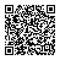 qrcode:https://www.info241.pro/rdc-vs-gabon-la-fecofa-confirme-le-report-du-match-pour-ce,1354