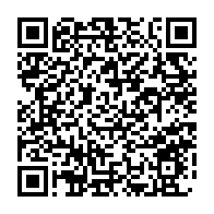 qrcode:https://www.info241.pro/coronavirus-le-bilan-epidemiologique-du-gabon-au-26-mars-2021,780