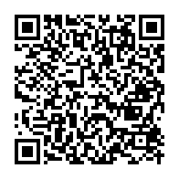 qrcode:https://www.info241.pro/les-recommandations-du-dr-sambo-pour-poursuivre-la-lutte-contre,119