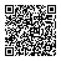 qrcode:https://www.info241.pro/coronavirus-une-caisse-de-solidarite-pour-les-malades-covid-19,273