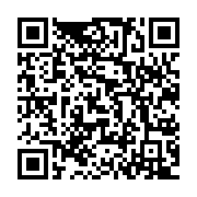 qrcode:https://www.info241.pro/guerre-en-iran-deja-36-gabonais-sur-plusieurs-centaines,11700