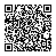 qrcode:https://www.info241.pro/crise-dans-le-haut-ogooue-et-l-ogooue-lolo-ali-bongo-ordonne-le,7515