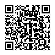 qrcode:https://www.info241.pro/referendum-fin-de-la-campagne-pour-le-oui-ce-vendredi-a,9658