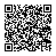 qrcode:https://www.info241.pro/la-guinee-equatoriale-veut-devenir-le-14e-pays-membre-de-l-opep,2456