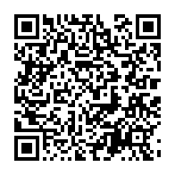 qrcode:https://www.info241.pro/ali-bongo-evince-de-la-liste-des-laureats-2016-du-prix-global,2207