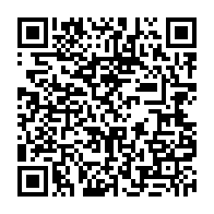 qrcode:https://www.info241.pro/el-mondial-2026-le-gabon-en-grande-forme-se-debarrasse-du,8405