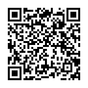 qrcode:https://www.info241.pro/la-version-finale-de-chrome-en-64-bits-est-disponible,304