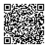 qrcode:https://www.info241.pro/coronavirus-franceville-enregistre-son-tout-premier-cas-et,5081