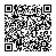 qrcode:https://www.info241.pro/evasion-spectaculaire-a-la-prison-de-tchibanga-trois-fugitifs,10924