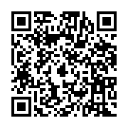 qrcode:https://www.info241.pro/francis-aubame-le-citoyens-doivent-s-approprier-l-etat,1688