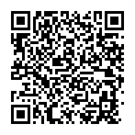 qrcode:https://www.info241.pro/les-ex-employes-d-eim-manpower-gabon-en-colere-reclament-plus-d,8033