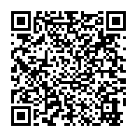 qrcode:https://www.info241.pro/rapatriement-des-gabonais-bloques-en-france-150-places-retour,303